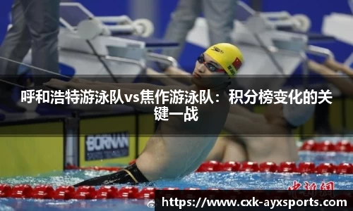 爱游戏登录入口