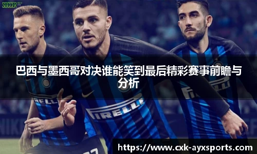 爱游戏登录入口