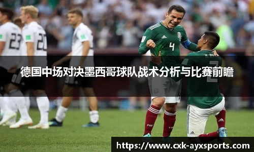 爱游戏登录入口